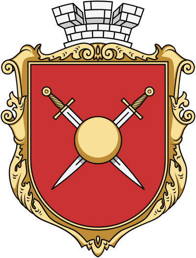 Герб міста Солонки